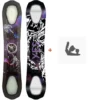 Yes! Snowboard Yes 20/20 Powderhull 2023 + Fixations De Snowboard 2 Yes! Snowboard Yes 20/20 Powderhull 2023 + Fixations De Snowboard -France Matériel De Ski Soldes Boutique snowboard yes 20 20 powderhull 2023 fixations de snowboard